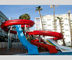 Φωτογραφικές διαφάνειες παιδικών χαρών αθλητικού εξοπλισμού παιχνιδιού ψεκασμού νερού παιχνιδιών λιμνών πάρκων Aqua διασκέδασης για την πώληση